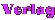Verlag